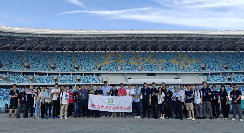 體記赴穗參訪全運場館